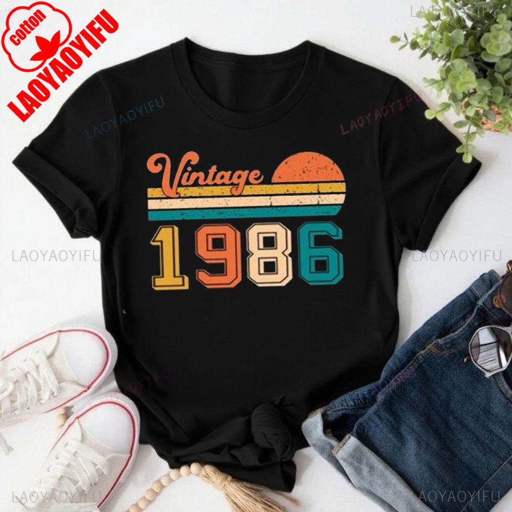 40th Birthday Shirt Vintage 1986 T Shirt 1986 Birthday Gift 40th Birthday Gift 40 Years Old Tee Retro Unisex Women Unisex Clothes S