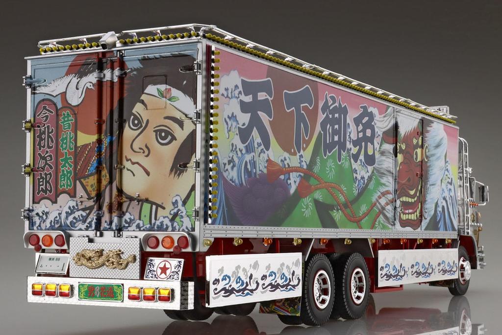 Aoshima Bunka Kyozaisha Truck Yaro Series Ichibanboshi Tenka Gomen Plastic Model 1/32 No.5