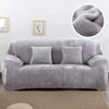 Warm 1-4 Seaters Thick Plush Recliner Sofa Covers Retro Sofa Cover Soft Solid Color Couch Slipcovers
