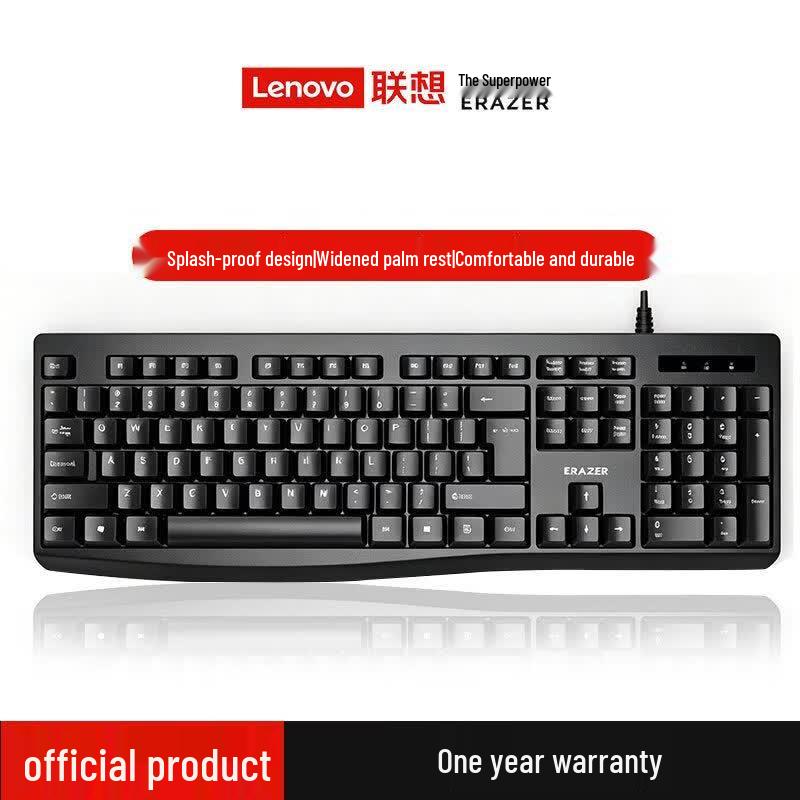 Lenovo KB20 Business USB Wired Keyboard