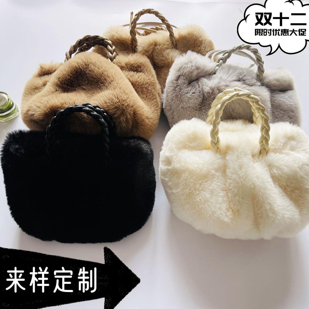 New imitation mink portable pleated cloud bag high-end underarm shoulder messenger bag