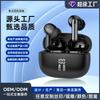 Three-mark Active Noise Reduction Headset Digital Display Battery Life Wireless Bluetooth High Power E-sports Low Latency