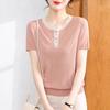 XUEXI Women's Summer Ice Silk Short Sleeve T-Shirt