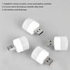 4pcs Mini USB Night Light Warm White Eye Protection Book Reading Light USB Plug Computer Mobile Power Charging LED Night Lamp