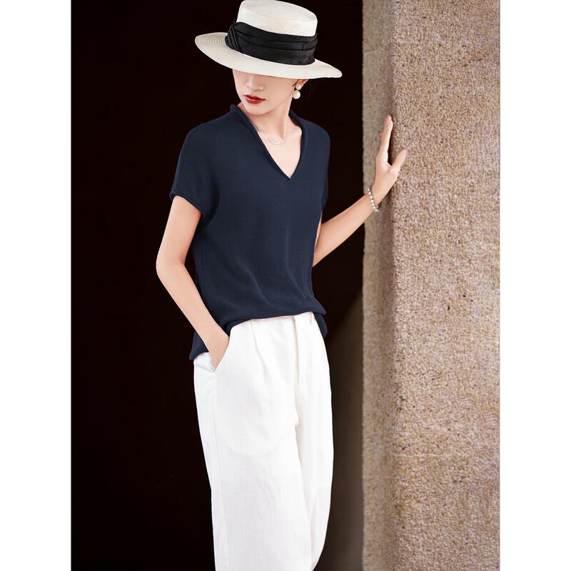 Women's V-Neck Short Sleeve Knitted Top