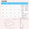 Mycopuera Breast Cancer Pad, Lightweight, Spiral-shaped, Right Breast, Swimsuit/Water Use, Light Pad (Size 2 Right)