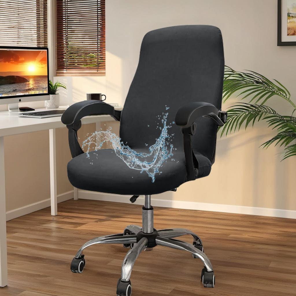 Elastic waterproof milk silk office chair cover, solid color dust-proof computer chair cover, spot.