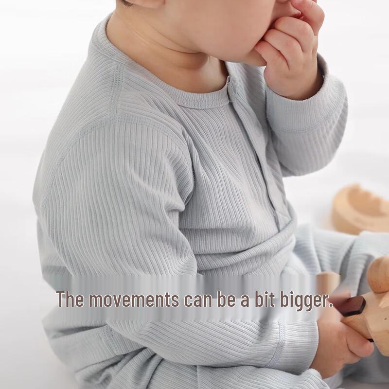 Koala Bibi Baby Ribbed Thermal Set