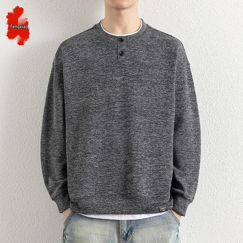 Men s Sporty Color Block Pullover Sweatshirt L