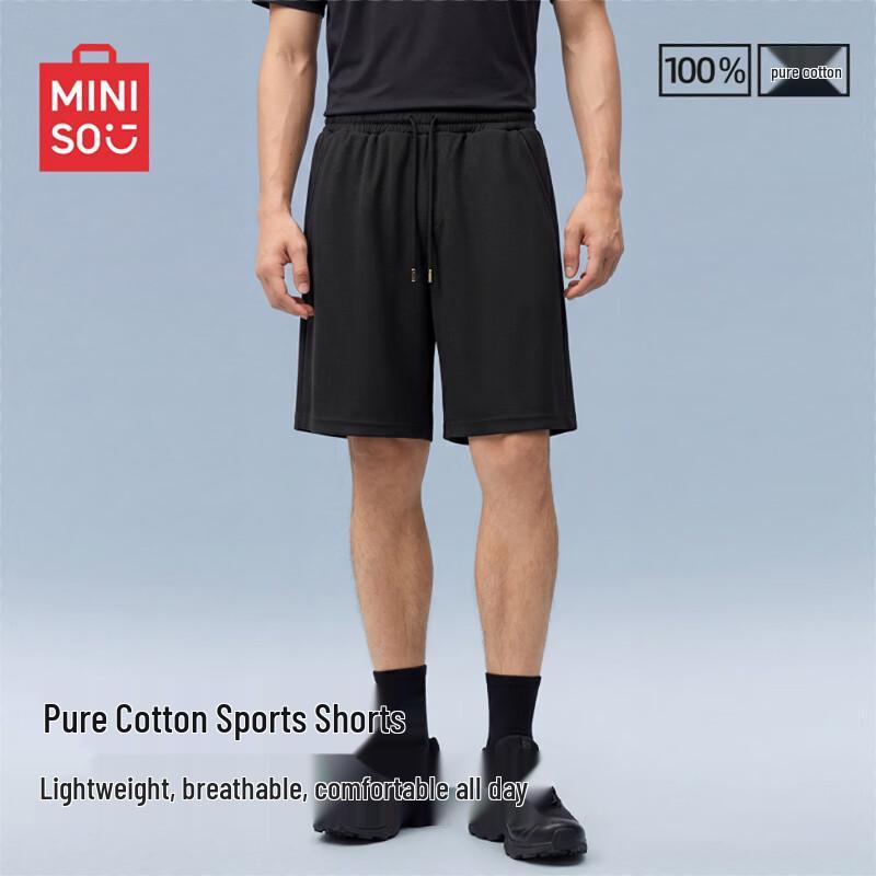 MINISO Men's Pure Cotton Drawstring Shorts