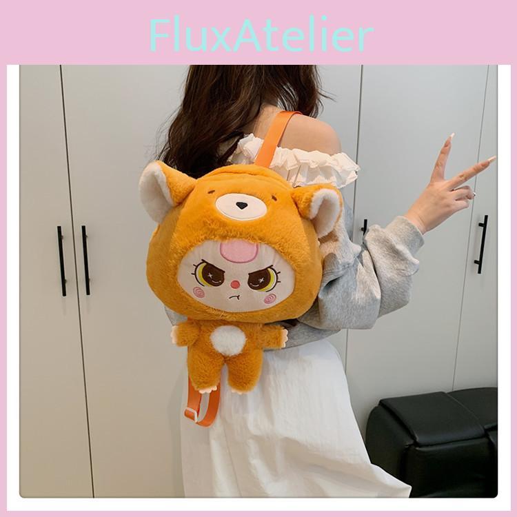 Elephant Babythree Cute Fox Panda Rabbit Animal Costume Cartoon Plush Backpack