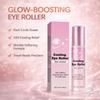 Eye Brightening Serum, Eye Serum, Suitable For Swollen Skin Around The Eyes, Portable Serum,15ml