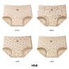 Rural style small flat angle pure cotton women's underwear