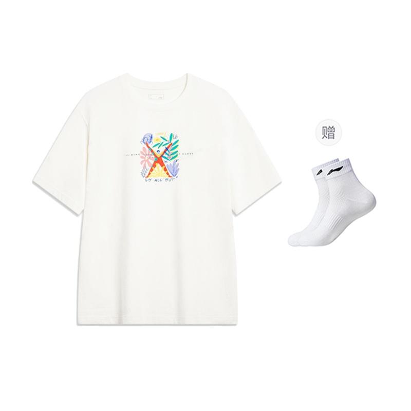 Li-Ning Sportswear Classic Graphic Tee 'White Multi' Men's AHST459-2