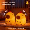 Capybara Silicone Night Light: Bedside Sleep Companion