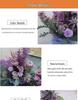 Purple Wedding Floral Scene: Aisle, Backdrop & Welcome Area Arrangement Set