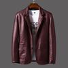 Men's Slim Fit Korean Style Leather Jacket - Trendy Business Outerwear for Autumn/Winter Motorcycle Fashion.