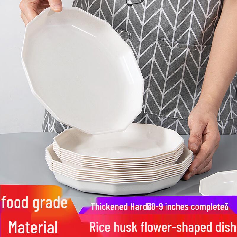 BoZhen Craftsman Chef Disposable Rice Husk Plate Set