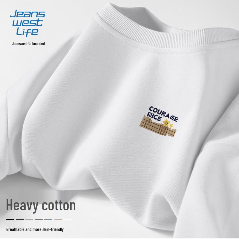 

JEANSWEST LIFE Men s Loose Fit Crew Neck Sweatshirt 3XL