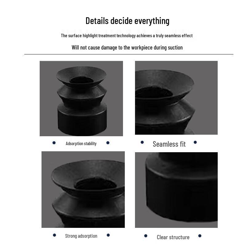 Anti-static Nitrile Rubber Vacuum Suction Cup Nozzle