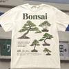 Bonsai Tree Shirt, Japanese Botanical Graphic Tee, Vintage Plant Lover Gift, Minimalist Zen Nature Aesthetic Gardening Comfort Colors® Shirt