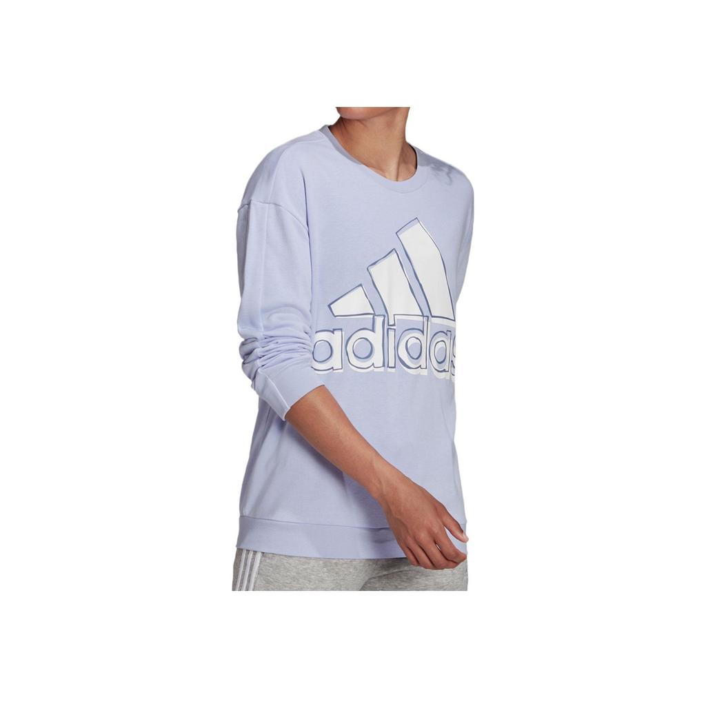 adidas Neo Dámska tréningová mikina s potlačou veľkého loga Fialová HB5106