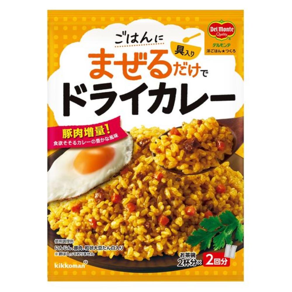 Japan KIKKOMAN Let's Make Western Rice 1 Piece / 116g (Chicken Rice / Dry Curry)