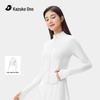 KAZUKOIN Women's Slim-Fit Stand Collar Cooling Sun Protection Jacket