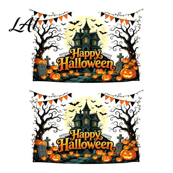 Withered Tree Wall Decorations Happy Halloween Stickers Moonlit Castle Pumpkin Clings Waterproof Decorative Glass Door Stickers Haunted House Decals