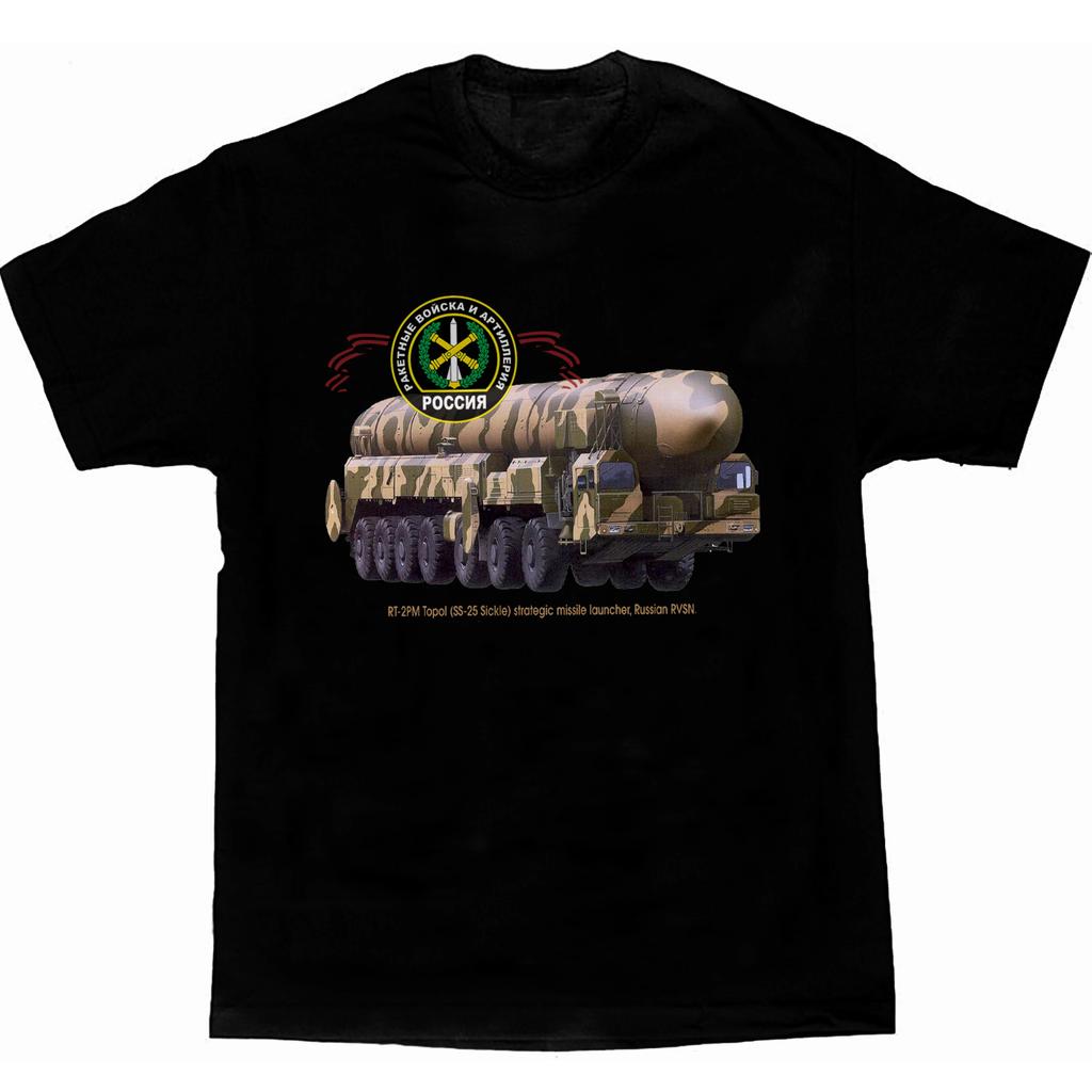 Russia Missile Troops SS-25 Sickle Strategic Missile Launcher T-Shirt. Premium Cotton Short Sleeve O-Neck Mens T Shirt New S-...