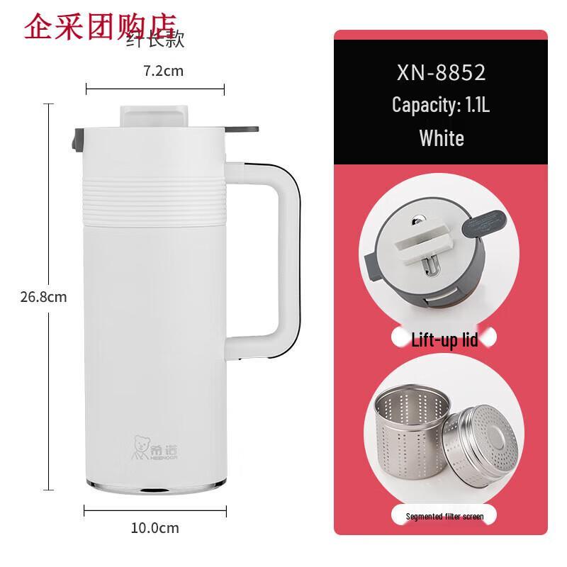 Heenoor Large Capacity Stainless Steel Insulated Thermos Kettle