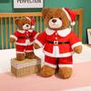 Cute Cartoon Christmas Bear Plush Doll for Children, Santa Claus, Dress Up, Animal Stuffed Toy, Home Decor Gift 48 Cm, 78cm