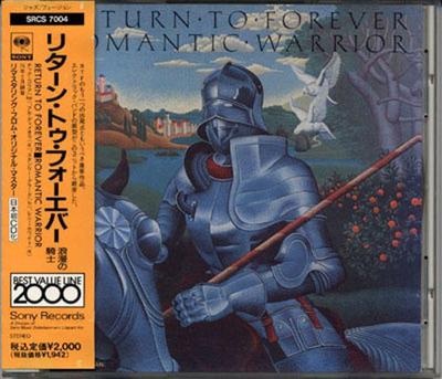 CD RETURN TO FOREVER  Romantic Warrior SRCS7004 Sony Records 1991 Japan Jazz Used