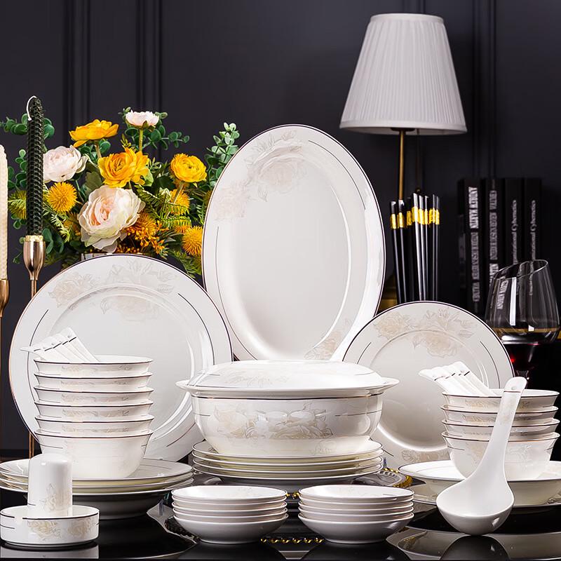 LISM Set de cină ceramică de 56 de piese în stil chinezesc cu bordură aurie