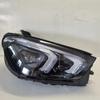 Compatible Mercedes 167 Models: GLE43, GLE53, GLE63, GLE450, GLE400, GLE350 Front Headlight