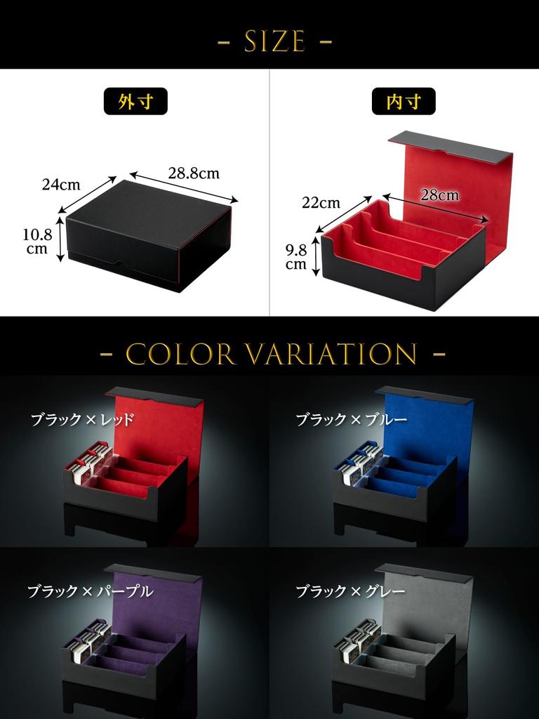 By Active Deck Case Card Case Trading Card Pokeka Deck Case Pokemon Card Case Pokemon Card Deck Case PU Leather Large Capacity [Supervised Players]