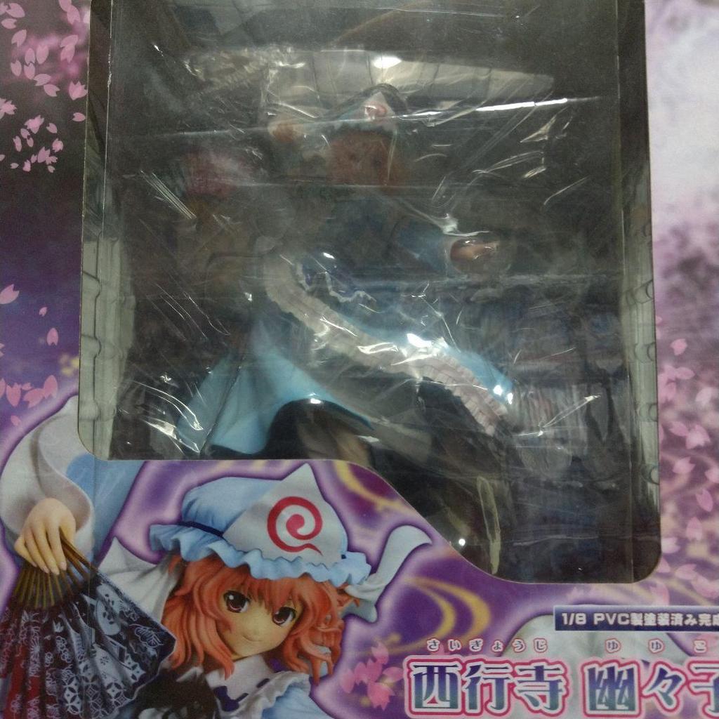 [USED] Touhou Project Yuyuko Saigyouji ~Ver.2~ Griffon Enterprises