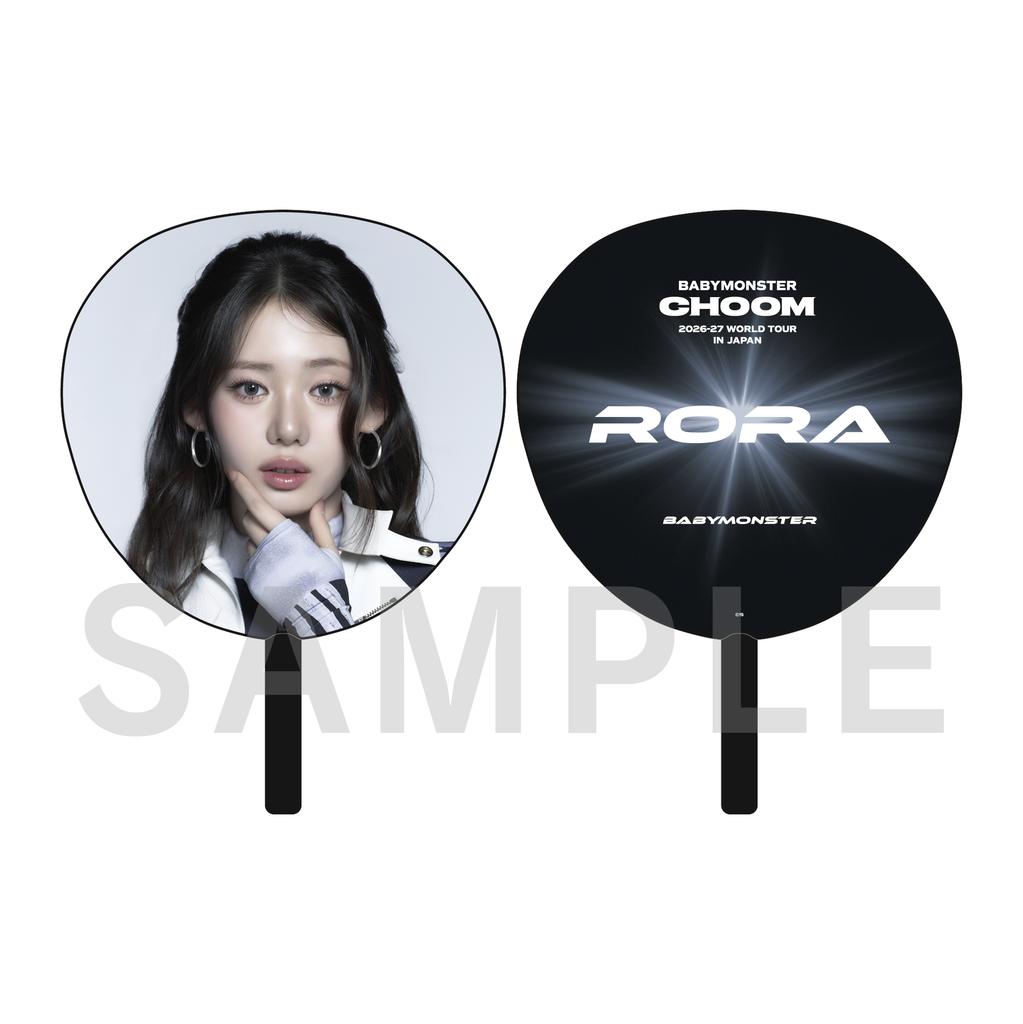 PRE-ORDER 2026-27 BABYMONSTER WORLD TOUR CHOOM In JAPAN OFFICIAL MD SUGAR HONEY ICE