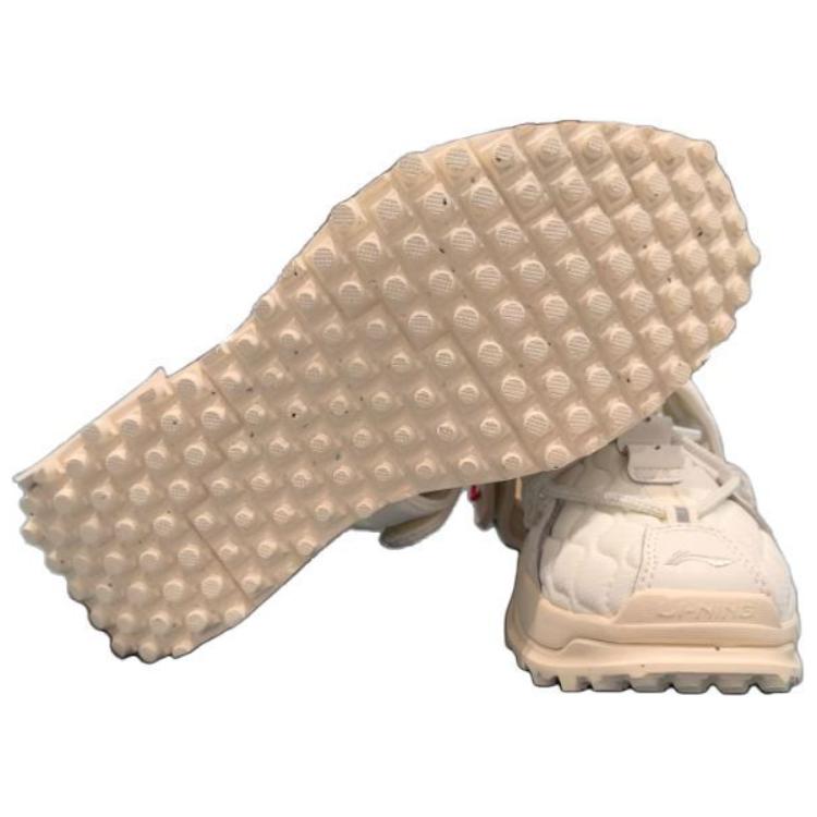 Li Ning Pan Gu Trek Cushioning Rebound Low top Casual Shoes Men's White AZGS101-4
