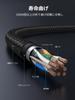 UGREEN Micro USB Cable Braided Micro USB 18W Fast Charging Android Cable Data Transfer [Nylon 0.5m] High-Speed