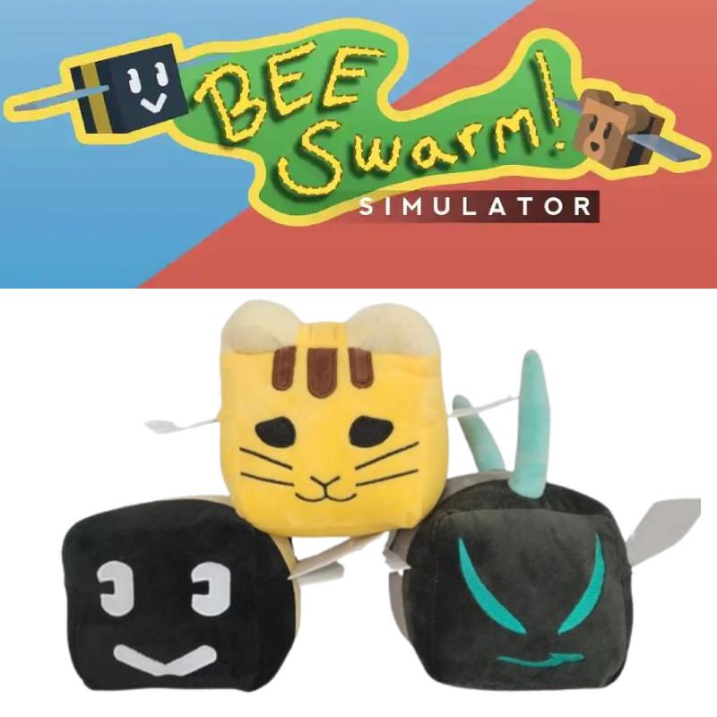 Bee Swarm Simulator Plush Toy Stuffed Animal Doll Cute Decoration Kids Gift