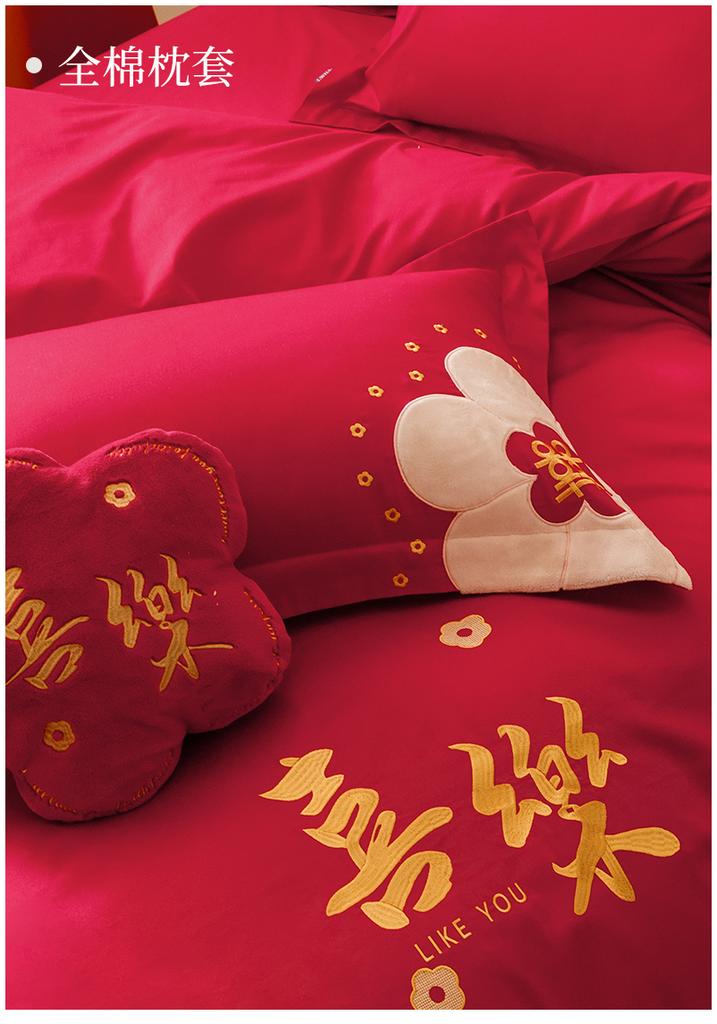 Cotton Fashion Wedding Premium Embroidery Bridal Companion Wedding Bed Set - Countless Wedding Events