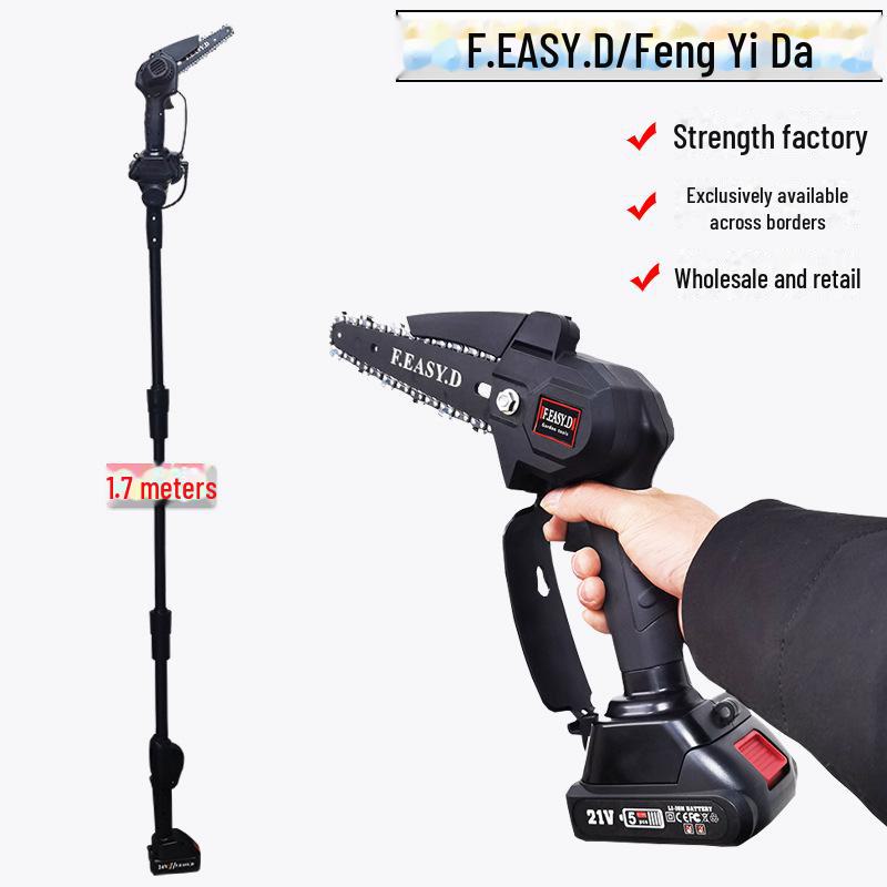 

Премиальные аккумуляторные телескопические электрические пилы для обрезки: Лучший выбор для обрезки ветвей на большой высоте