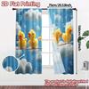 2pcs, 2D FLAT PRINTING Curtains (Without Rod) Sunny Ducklings Chic Curtain Chic Prints Light Filtering Curtains Gifts Ldeal for
