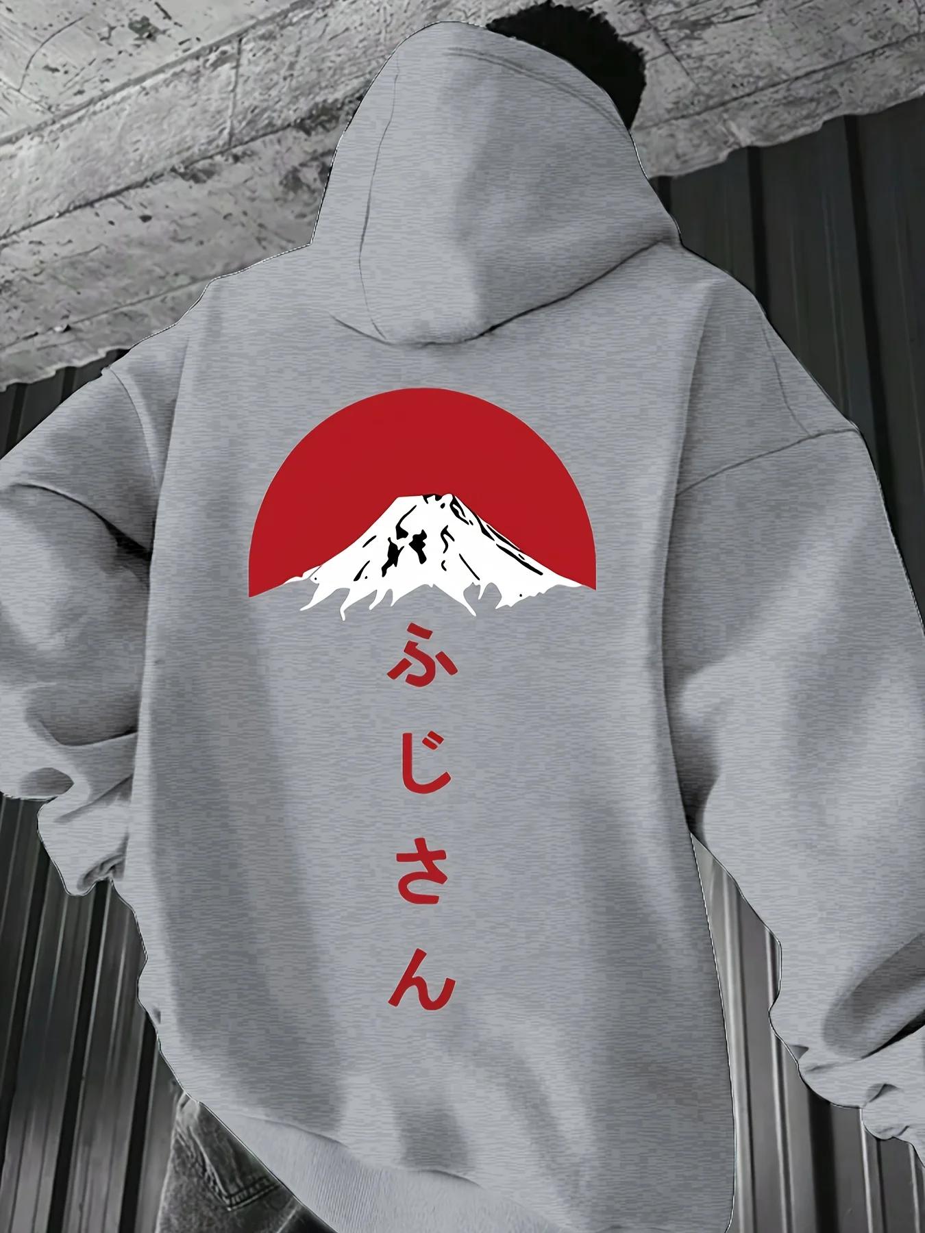 

Men s Navy Blue Hoodie with Mount Fuji /Japanese Script Print Casual and Comfortable Long-sleeved Pullover for Fall and Winter 3XL