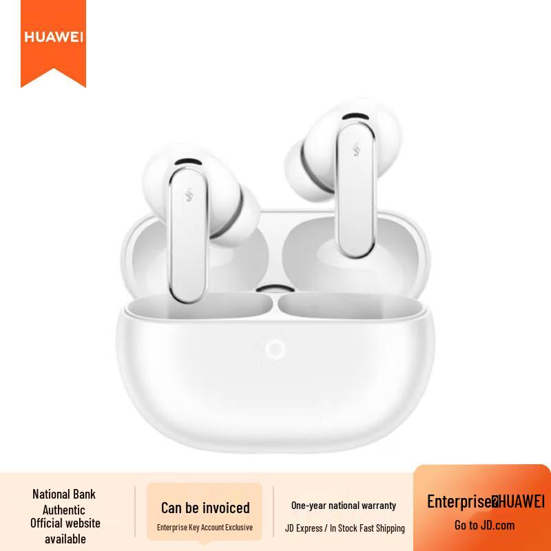 

Huawei FreeBuds Pro 5 Wireless Noise-Cancelling Earbuds
