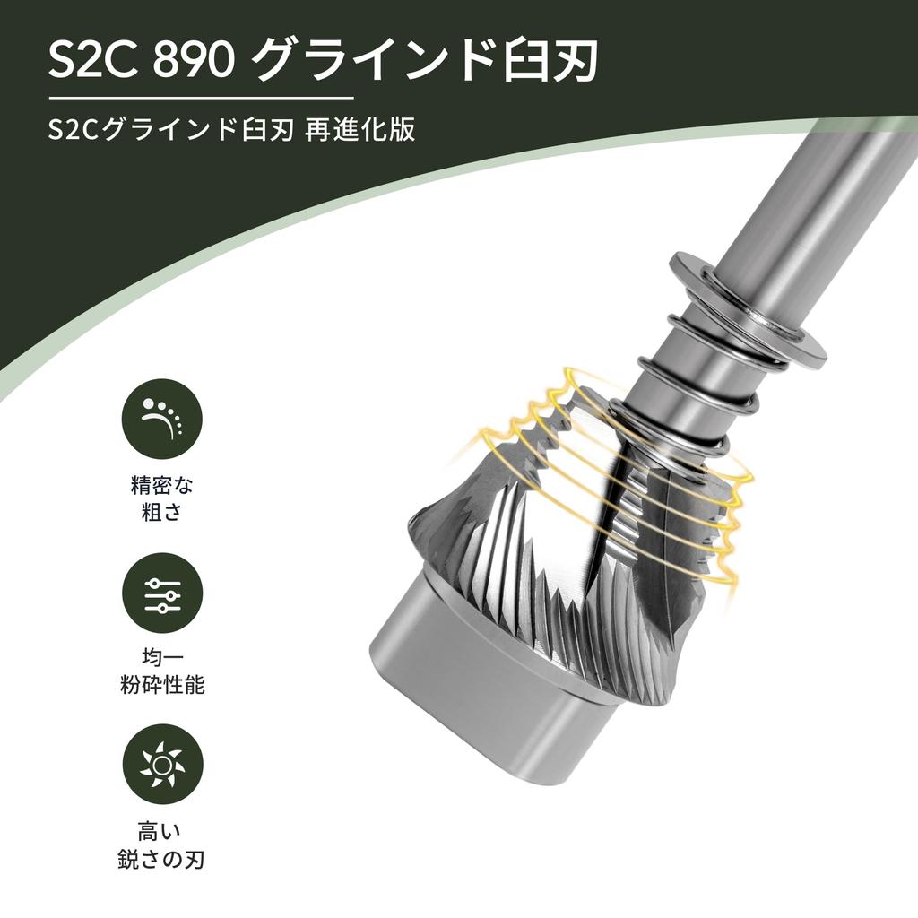 TIMEMORE Chestnut S3 Hand Coffee Grinder, Timemore Manual Coffee Grinder, 30g Hopper Capacity, All-Metal Construction, External Dial Operation, S2C