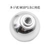 COZENTA Shift Knob Mission Knob Round M10*1.5 Aluminum Mission 6 Speed (Silver)