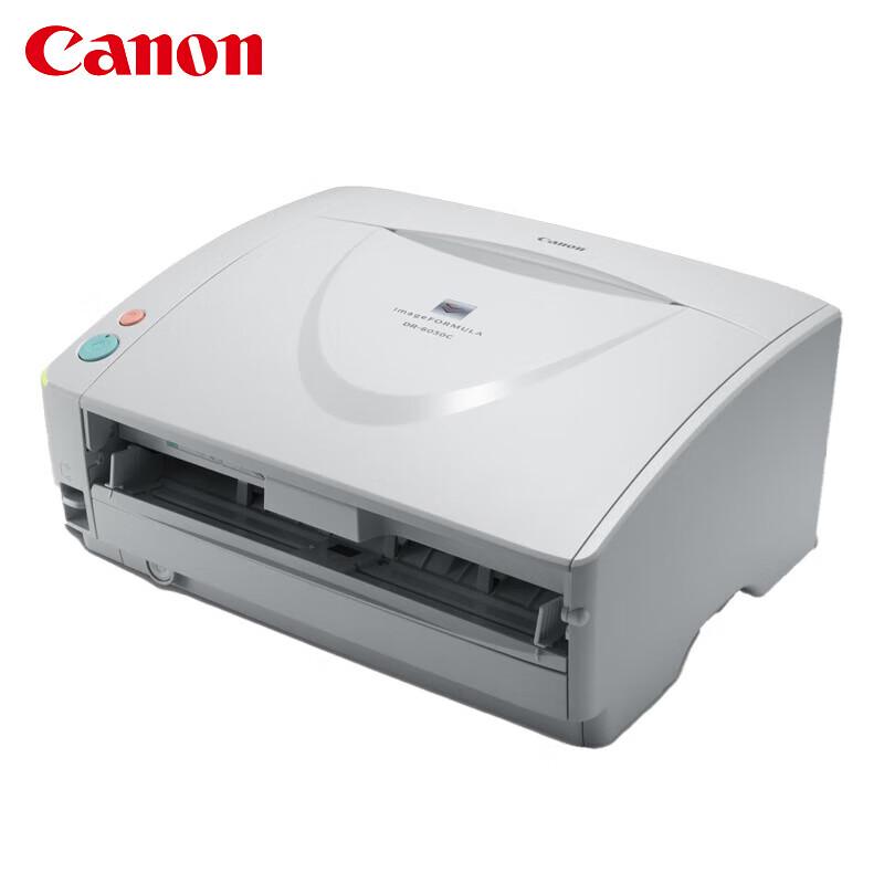 

Canon DR-6030C High-Speed A3 Duplex Document Scanner