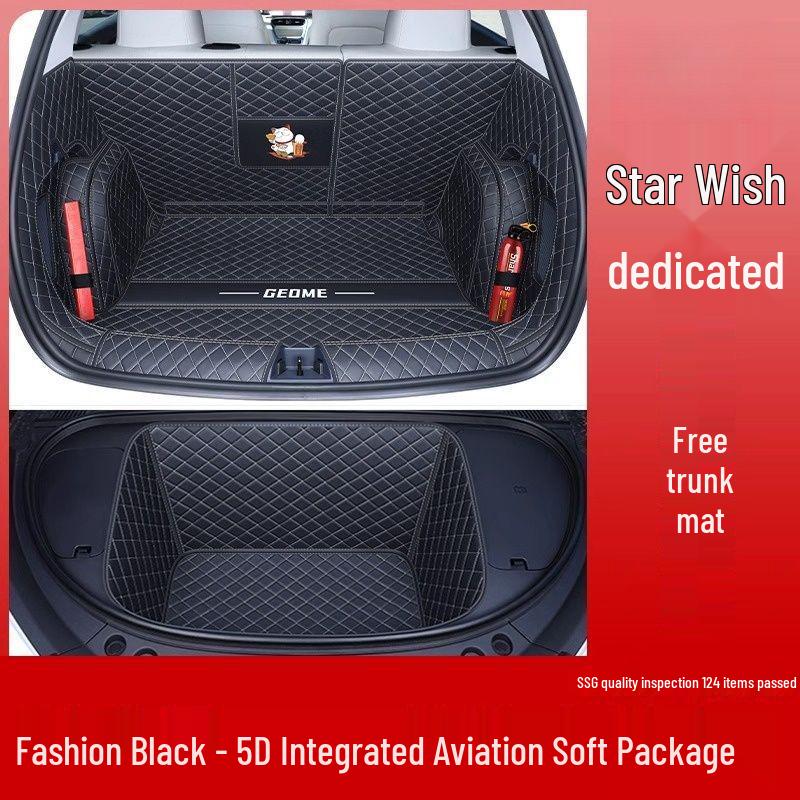 Geely Vision Trunk Mat Set: Surround Vision Front & Rear Interior Accessories